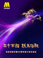 色激情五月